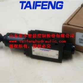 供應(yīng)泰豐ZDR6DP-30/15YM減壓閥