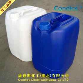 2,3-丁二醇CAS号513-85-9东曹现货供应 支持试样
