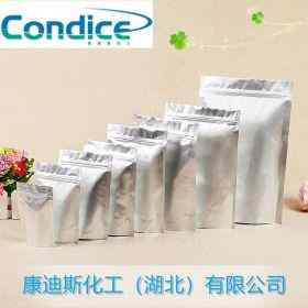 β-胸苷CAS号50-89-5东曹现货直发 全国直发