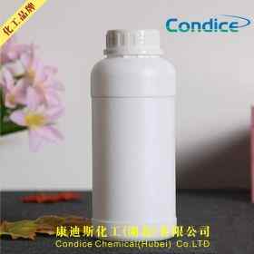 6号溶剂油 东曹现货 全国可达