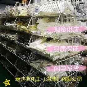 氧化铁红 CAS号1332-37-2 东曹库存供应 闪电发货