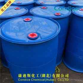 二乙二醇丁醚 CAS号112-34-5 东曹现货直发