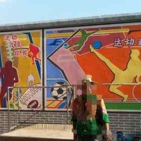 南充彩绘墙绘,南充室外墙上画画效果