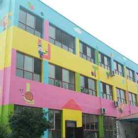 安顺彩绘墙绘,安顺幼儿园外墙墙绘电话