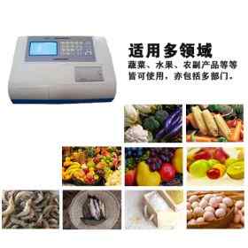 食品安全检测仪能检测什么？检测效果如何