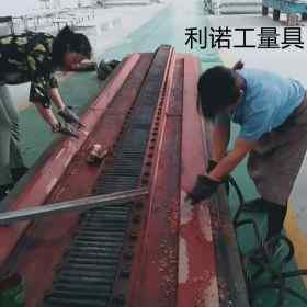 機床導軌刮研鏟刮、機床維修大修鏟花