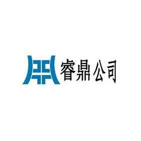 Kmart Sears验厂清单