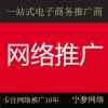 手工代发帖子-代发信息公司