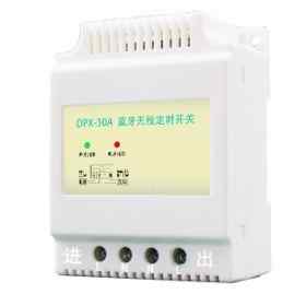 路灯定时器-路灯定时器怎么调-路灯定时器怎么调时间