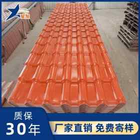 一平方塑胶瓦的重量 农庄花木场用塑料瓦 厂家直营合成树脂瓦