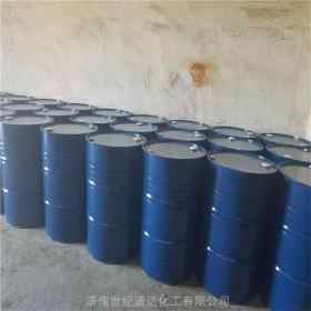 凡特魯斯原包裝3-甲基吡啶濟(jì)南