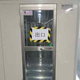 河南风淋室生产厂家 烤漆钢板风淋室