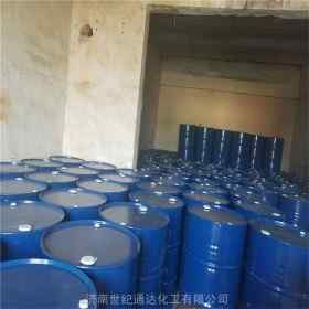 德巴二甘醇胺廠家價(jià)格 二乙烯二乙醇胺