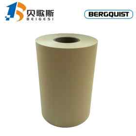 汉高贝格斯散热片Sil-Pad 800导热绝缘 1.6w