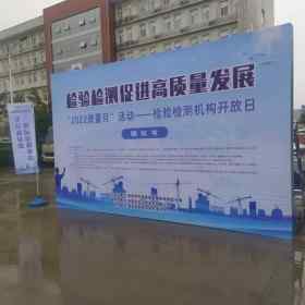 西安碑林桁架 浐灞桁架 曲江桁架雁塔桁架 未央新城蓮湖桁架