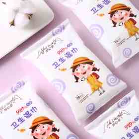 10片裝消毒濕巾 小包裝衛(wèi)生濕巾 小包濕巾廠家