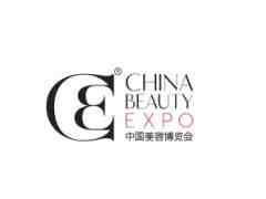 2024第28届中国美容博览会(上海CBE)