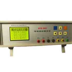 BTS-301电池综合测试仪中文电池综合测试仪