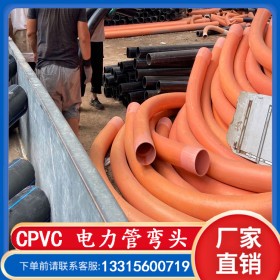 电力管大弯头MPP电力管弯头风机基础弯头