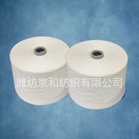 c60/t40 10支滌棉紗線 棉滌紗 混紡紗線