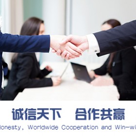 阜陽匯思勞務(wù)派遣有限公司 阜陽勞務(wù)外包 勞務(wù)派遣