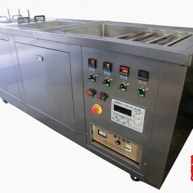 電解電脈沖超聲波清洗機(jī)